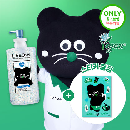 [LABO-H] Cooling & Fresh Finish Shampoo Refreshing Clean Feel Set | 750ml + 100ml