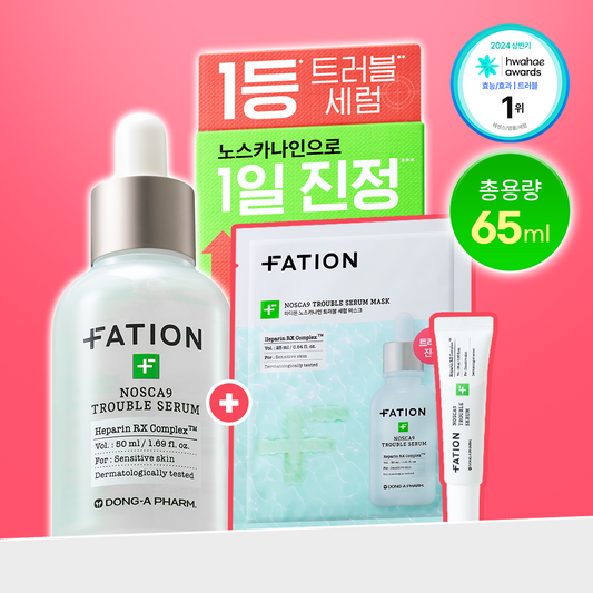 [FATION] NoscA9 Lightweight Comfort Serum Set (50ml + 15ml + Mask Sheet 1pc)