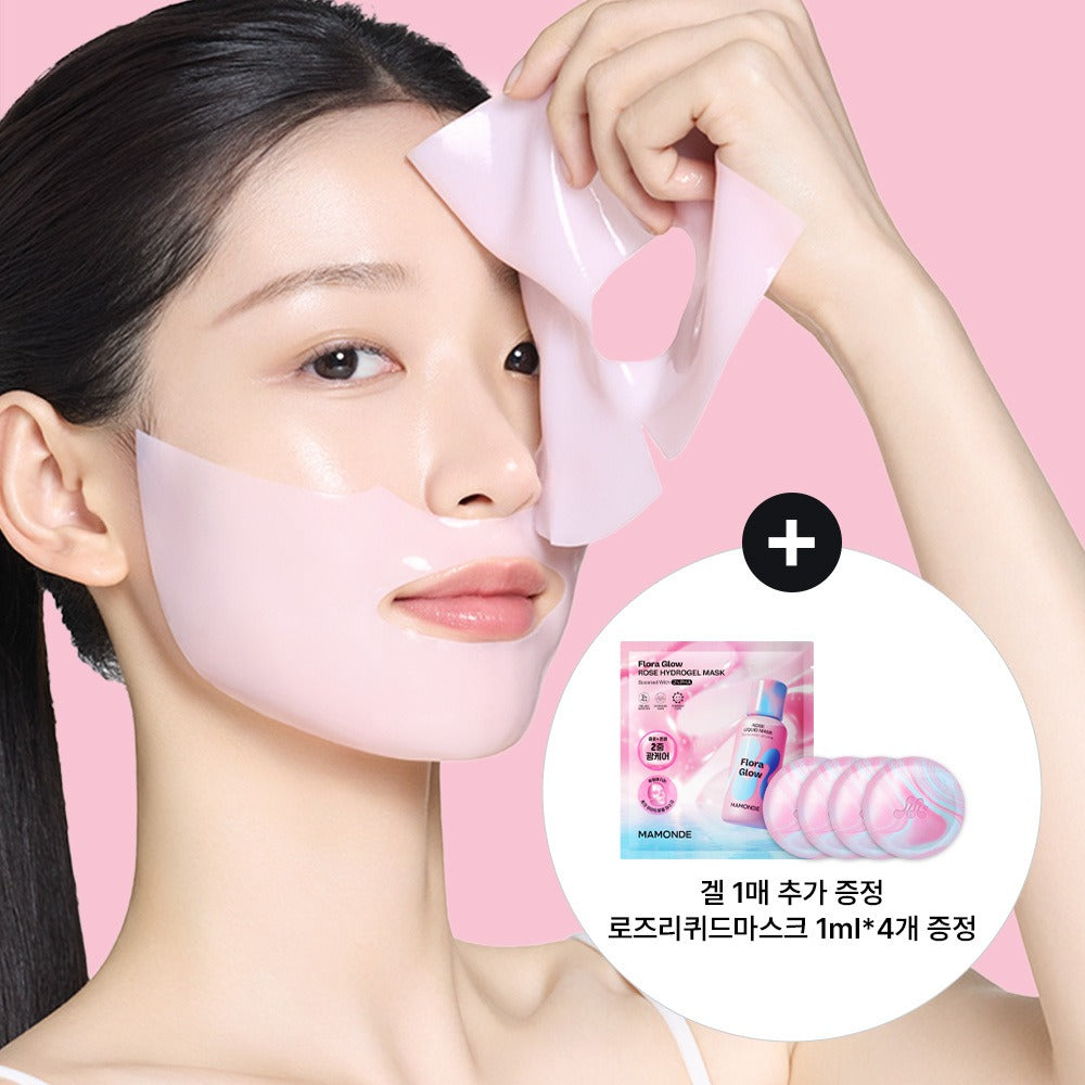 [mamonde] Rose PHA Hydrogel Mask Radiant Glow Finish 4-Count Set