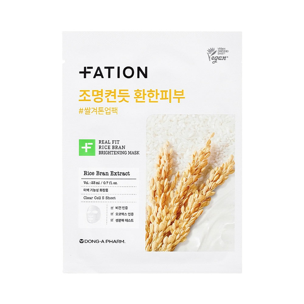 [FATION] Real Fit Rice Bran Sheet Mask with Smooth Radiant Finish | 1 Sheet (23ml)