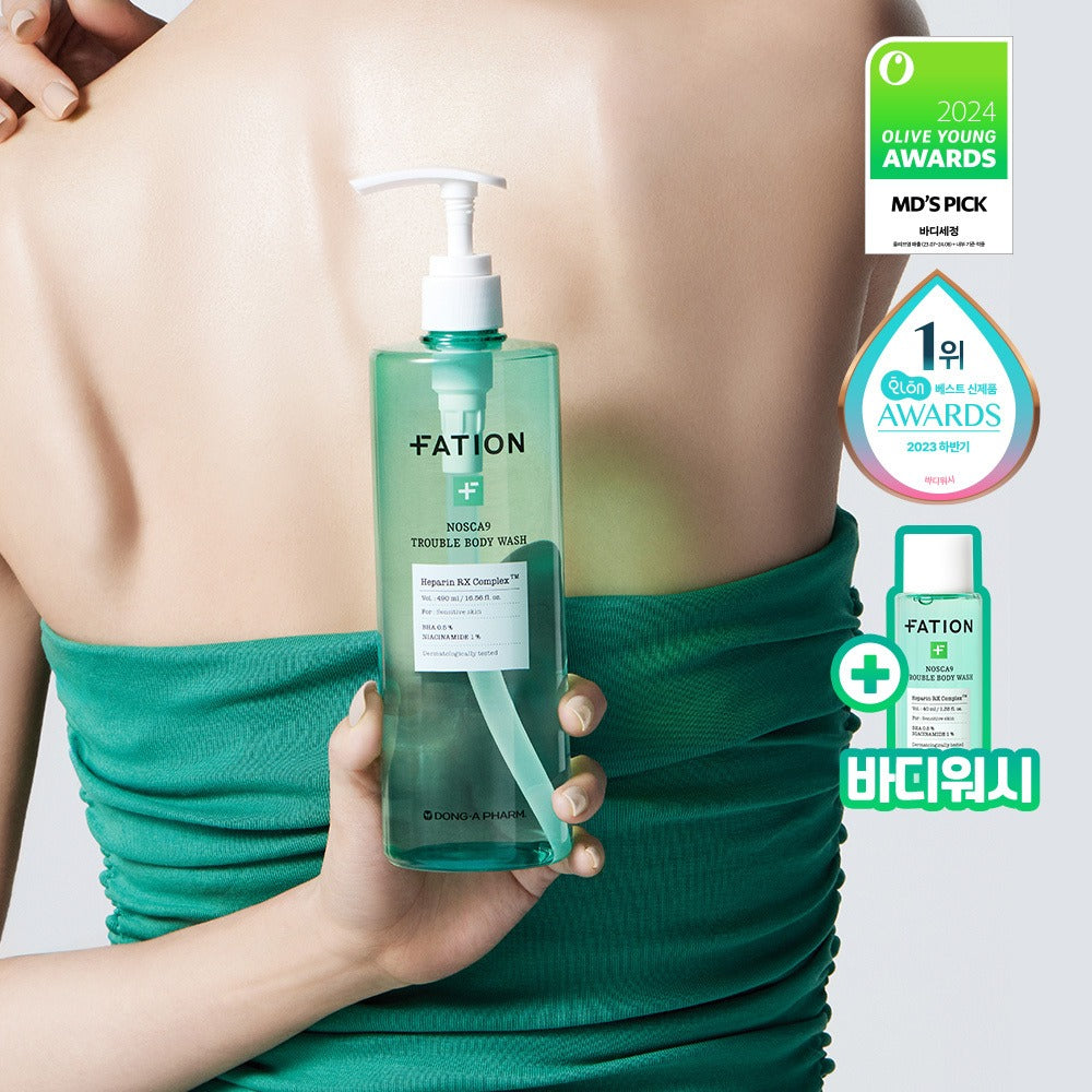 [FATION] Nosca9 Body Wash with Fresh Cleansing Finish (490ml Set)