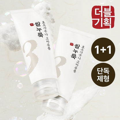 [numbuzin] No.3 Rice Enzyme Gommage Foam Cleanser Duo Soft Finish 170ml × 2