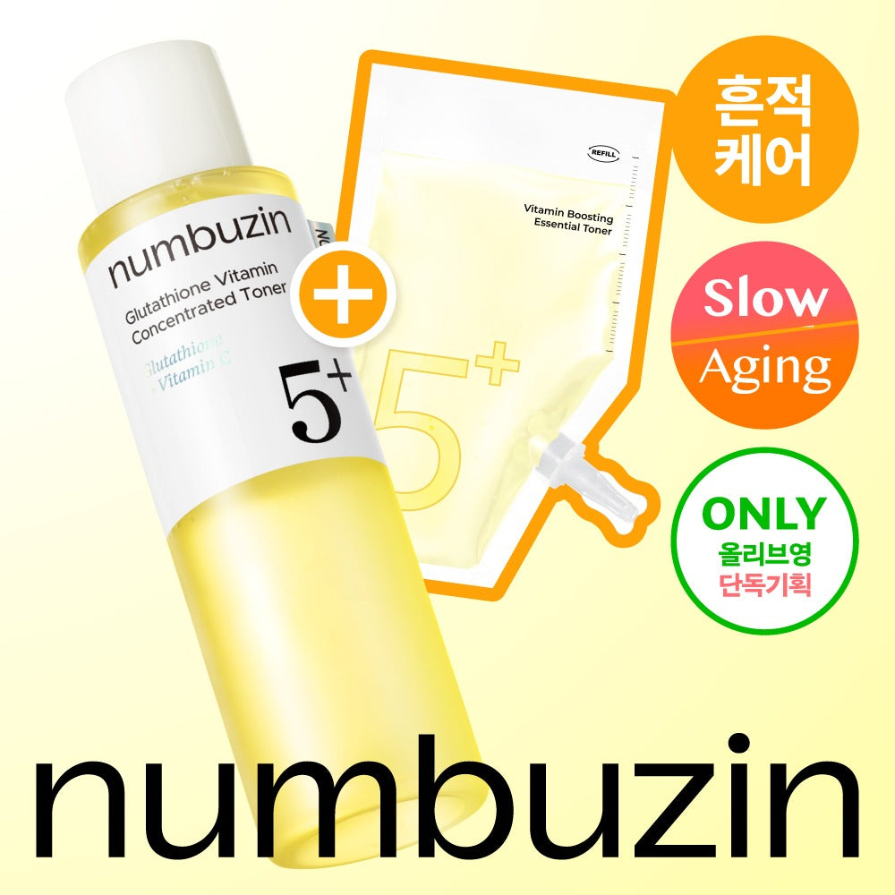 [numbuzin] No.5 Vitamin Essence Toner Hydrating Glow Finish Refill Set 200ml + 200ml