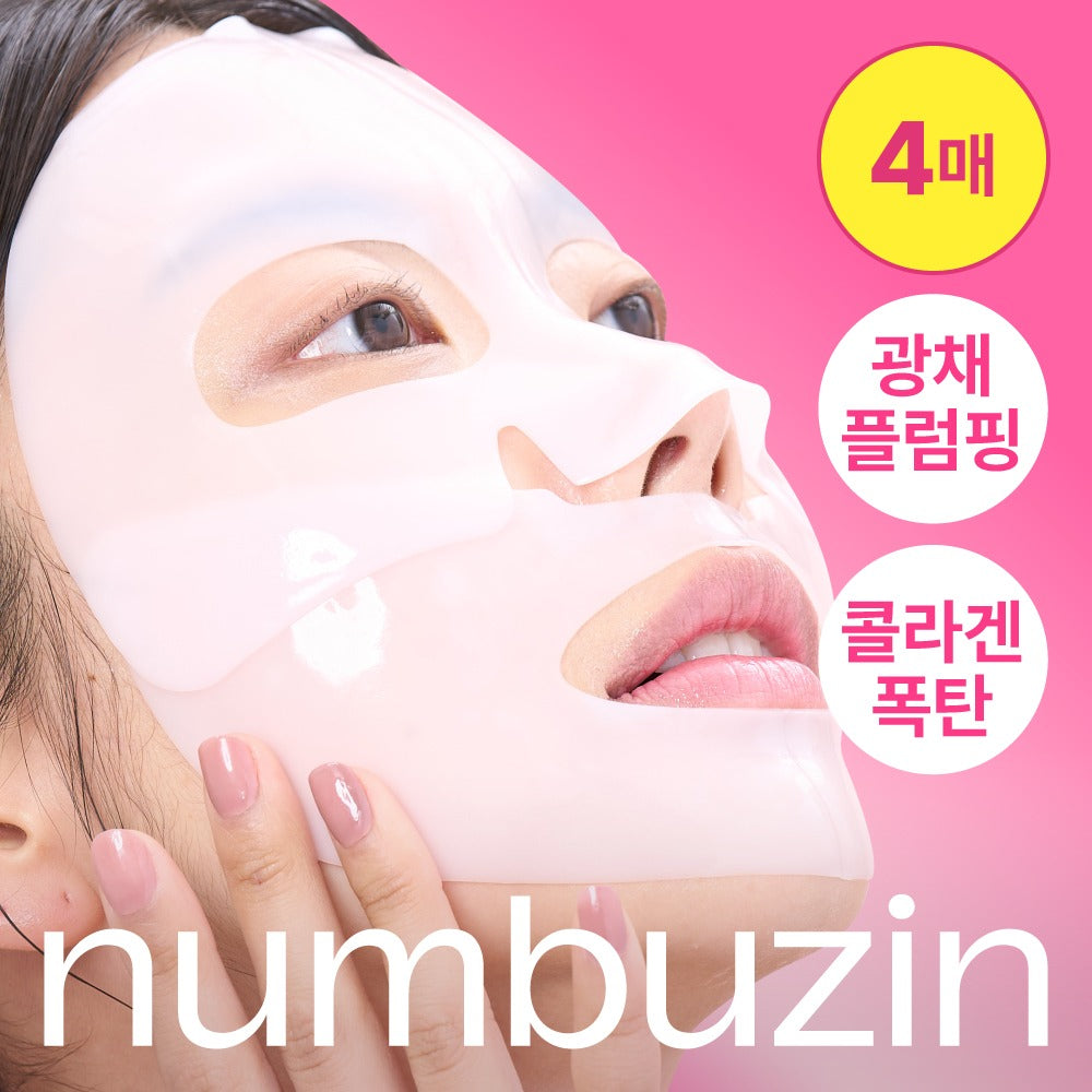 [numbuzin] No.2 Rose Collagen Overnight Film Mask Soft Glow Finish 4 Sheets