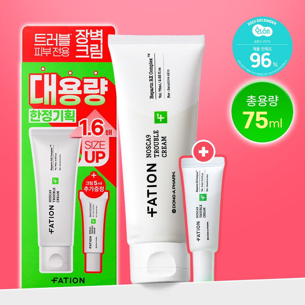 [FATION] NOSCANA9 Body Wash Refreshing Daily Cleanse 490ml Set
