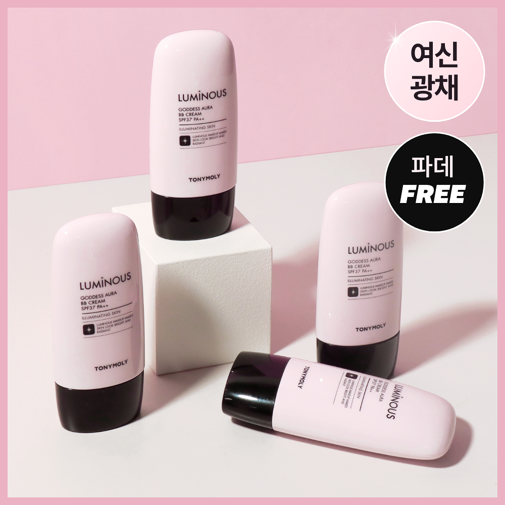 [TONYMOLY] Luminous BB Cream Radiant Glow Finish 2 Shades 45ml