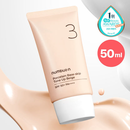 [numbuzin] Porcelain Finish Tone-Up Base Beige 50ml SPF50+ PA++++
