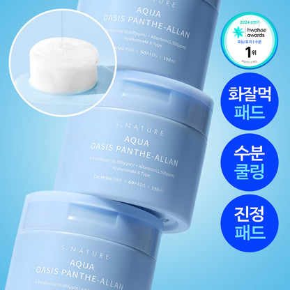 [S.NATURE] Aqua Oasis Panthen-Allan Calming Toner Pads Soft Hydrating Finish 60 Pads