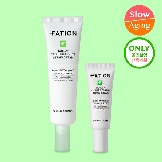 [FATION] Comfort Moisture Cream with Smooth Radiant Finish 50ml (+ Mini Cream 5ml)