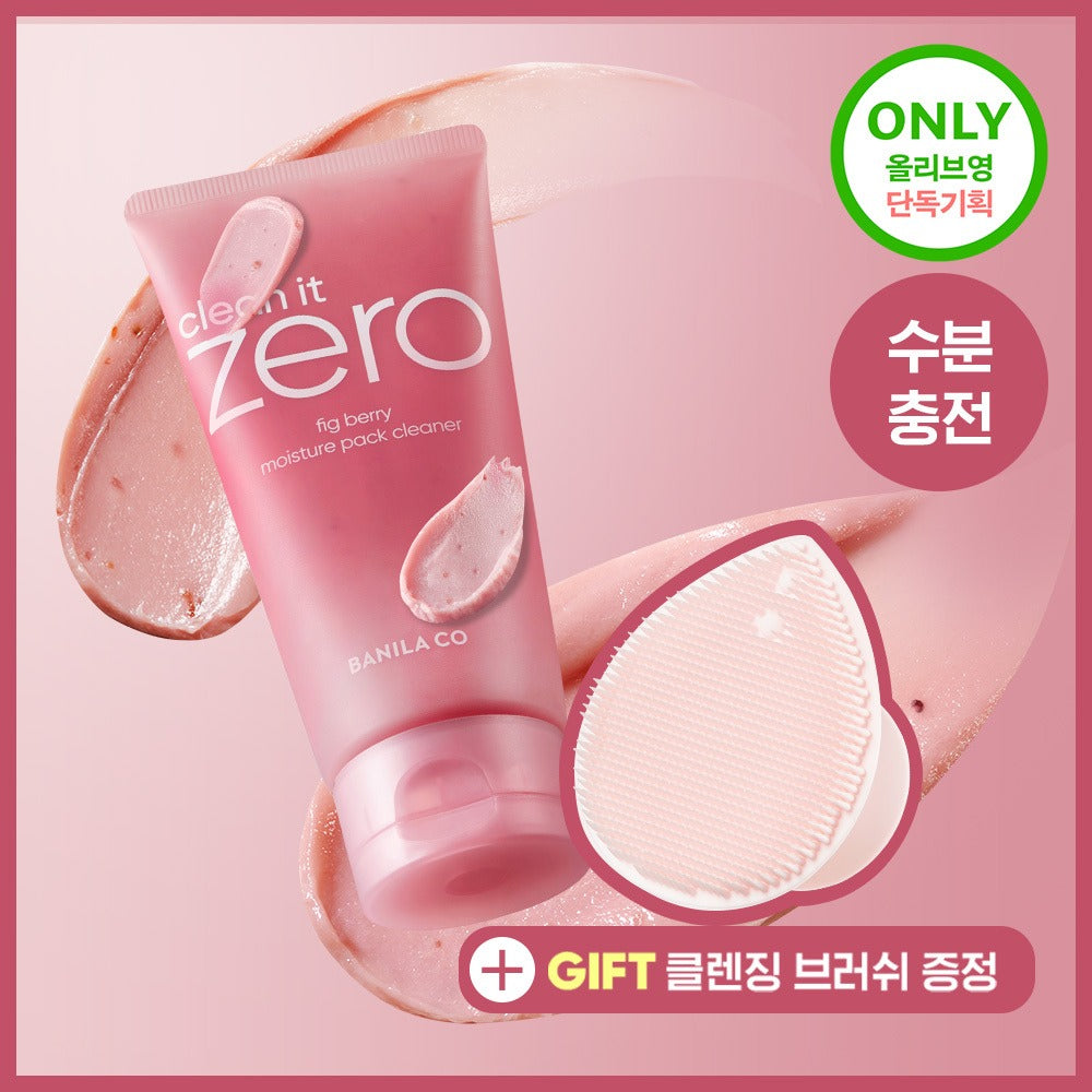[BANILA CO.] Clean It Zero Fig Berry Moisture Pack Cleanser Smooth Hydrating Texture 180g