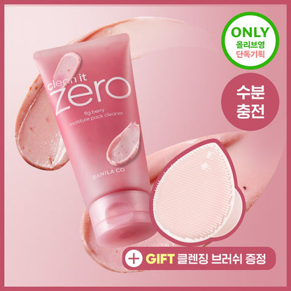 [BANILA CO.] Clean It Zero Fig Berry Moisture Pack Cleanser Smooth Hydrating Texture 180g