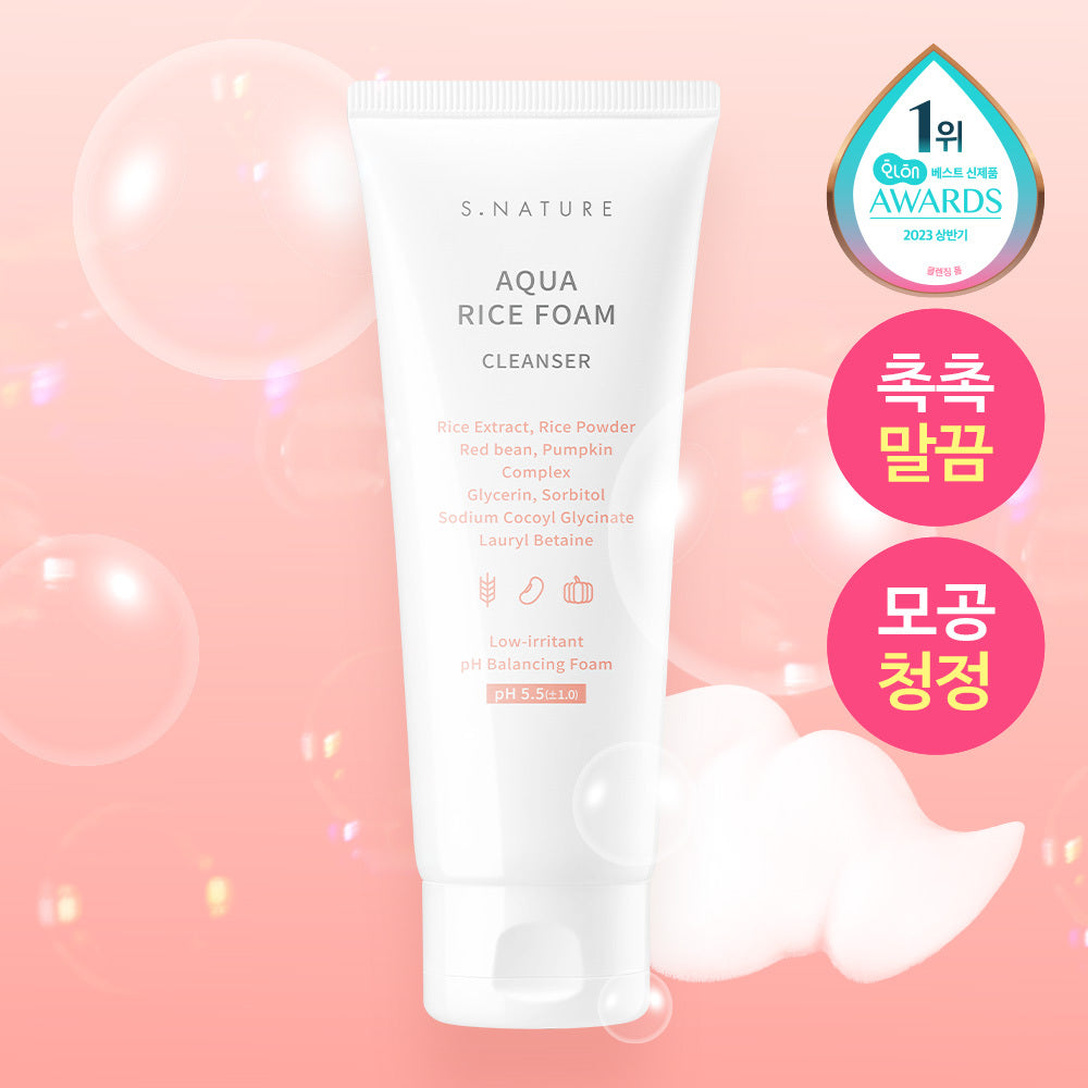 [S.NATURE] Aqua Rice Low-pH Cream-to-Foam Cleanser Soft Hydrating Finish 160 ml
