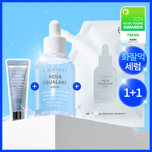 [S.NATURE] Aqua Squalane Serum Refill Set – Lightweight Hydrating Finish (50 ml Refill + 10 ml Cream)