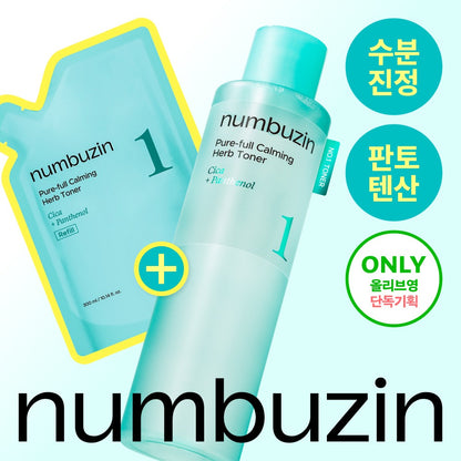 [numbuzin] Pure-Full Calming Herb Toner Fresh Watery Finish 300 ml × 2 by Olive Young