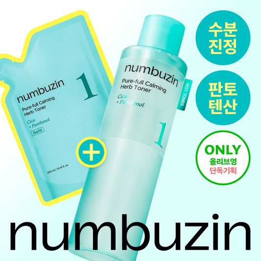 [numbuzin] Pure-Full Calming Herb Toner Fresh Watery Finish 300 ml × 2 by Olive Young