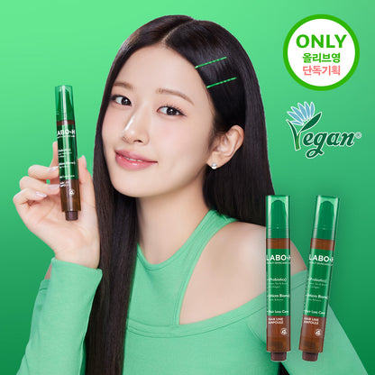 [LABO-H] Hair Line Ampoule Lightweight Scalp Care Double Set | 15ml × 2 + Shampoo 50ml
