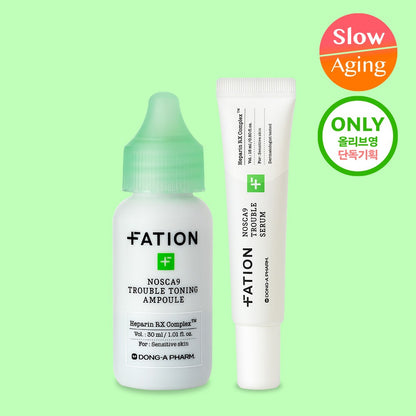 [FATION] Lightweight Toning Ampoule with a Radiant Comfort Finish | 30ml + Serum Mini 15ml Set