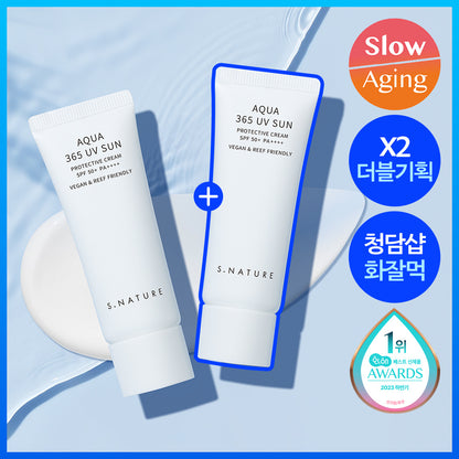 [S.NATURE] Aqua 365 UV Sun Cream – Lightweight Fresh Finish (40 ml × 2)