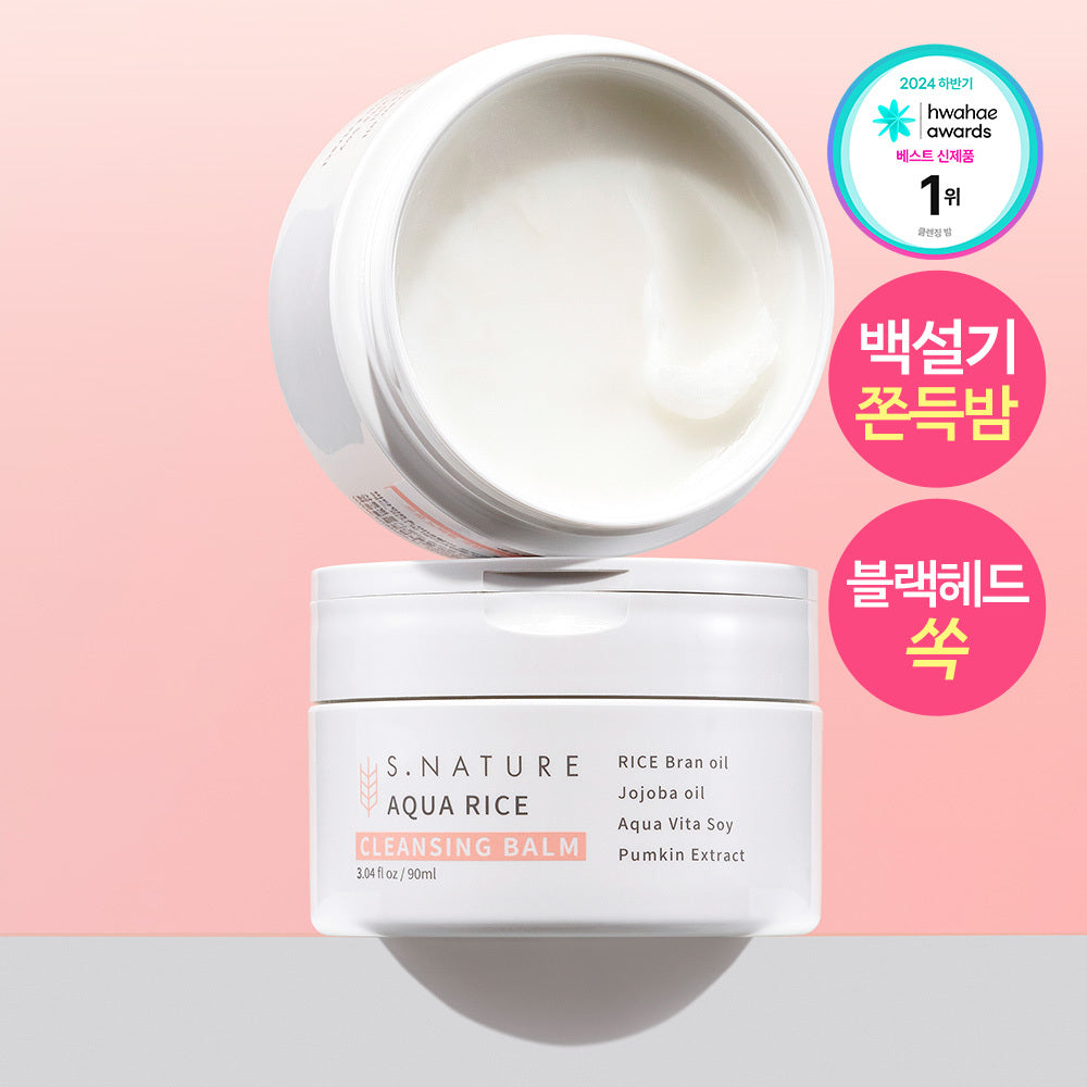 [S.NATURE] Aqua Rice Cleansing Balm Soft Melting Texture Fresh Finish 90 ml