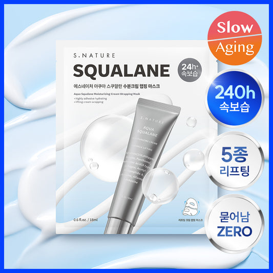 [S.NATURE] Aqua Squalane Cream Wrapping Sheet Mask – Smooth Radiant Finish (1 Sheet)