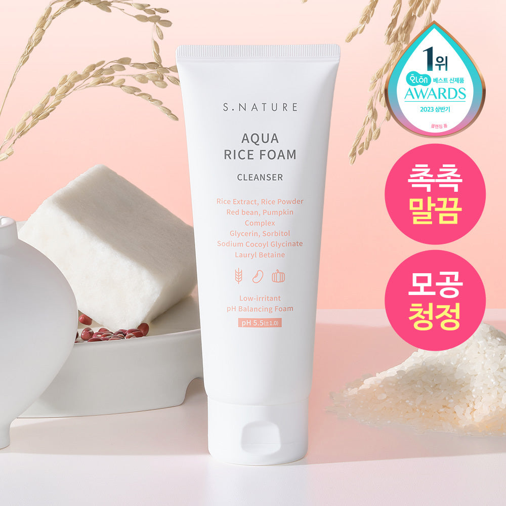[S.NATURE] Aqua Rice Low-pH Cream-to-Foam Cleanser Soft Hydrating Finish 160 ml