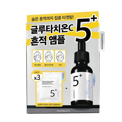 [numbuzin] No.5 Glutathione C Concentrated Ampoule Radiant Finish Set 30ml (+6 Pads)