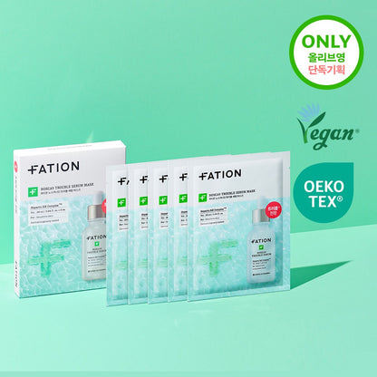 [FATION] NOSCANA9 Serum Sheet Mask Soft Hydrating Comfort Finish (5 Sheets Set)