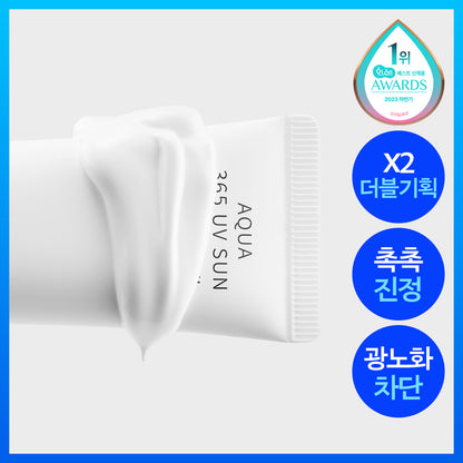 [S.NATURE] Aqua 365 UV Sun Cream – Lightweight Fresh Finish (40 ml × 2)
