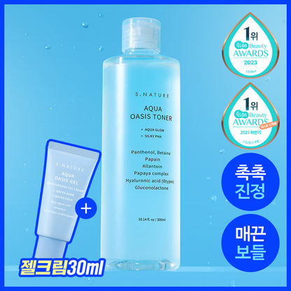 [S.NATURE] Aqua Oasis Toner – Lightweight Hydrating Fresh Finish (300 ml + Cream 30 ml)