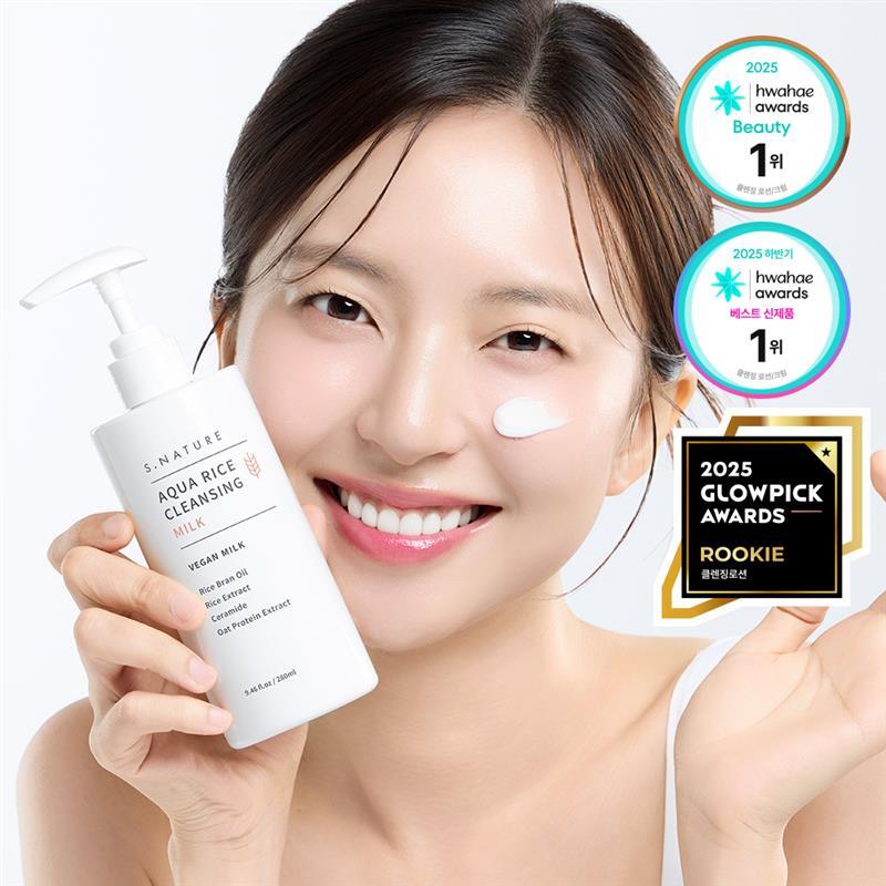 [S.NATURE] Aqua Rice Cleansing Milk Soft Creamy Texture Fresh Finish 280 ml