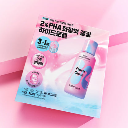 [mamonde] Rose PHA Hydrogel Mask Radiant Glow Finish 4-Count Set