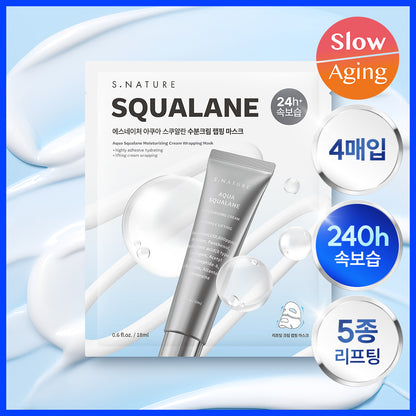 [S.NATURE] Aqua Squalane Cream Wrapping Sheet Mask Soft Moist Finish | 4 Sheets