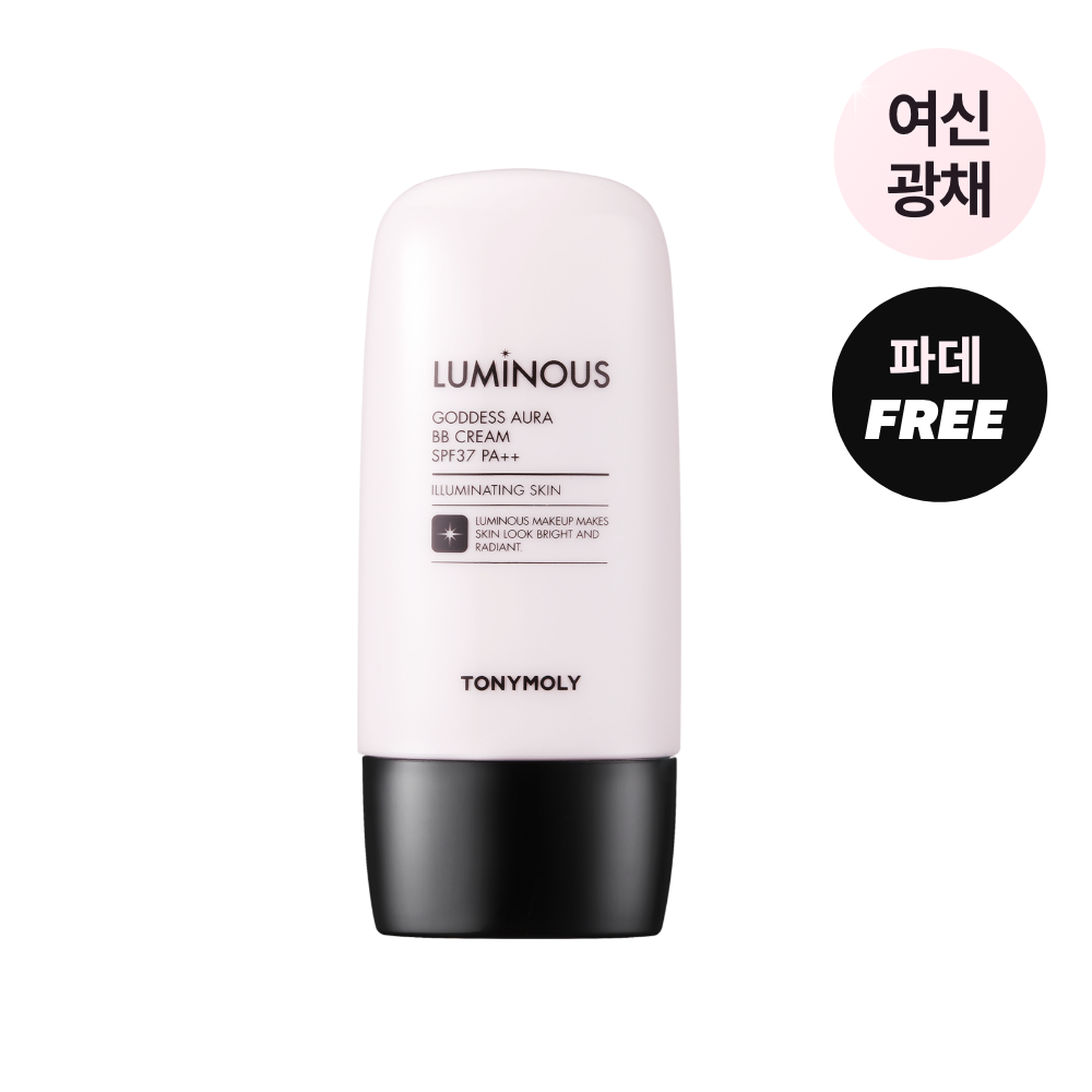 [TONYMOLY] Luminous BB Cream Radiant Glow Finish 2 Shades 45ml