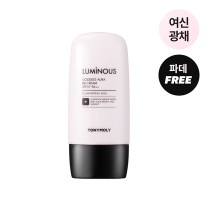 [TONYMOLY] Luminous BB Cream Radiant Glow Finish 2 Shades 45ml
