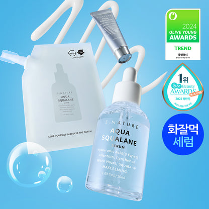 [S.NATURE] Aqua Squalane Serum Refill Set – Lightweight Hydrating Finish (50 ml Refill + 10 ml Cream)