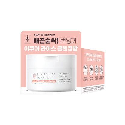 [S.NATURE] Aqua Rice Cleansing Balm Soft Melting Texture Fresh Finish 90 ml