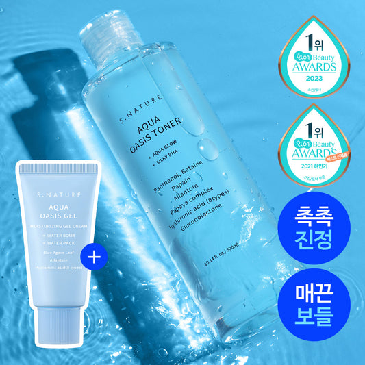 [S.NATURE] Aqua Oasis Toner – Lightweight Hydrating Fresh Finish (300 ml + Cream 30 ml)