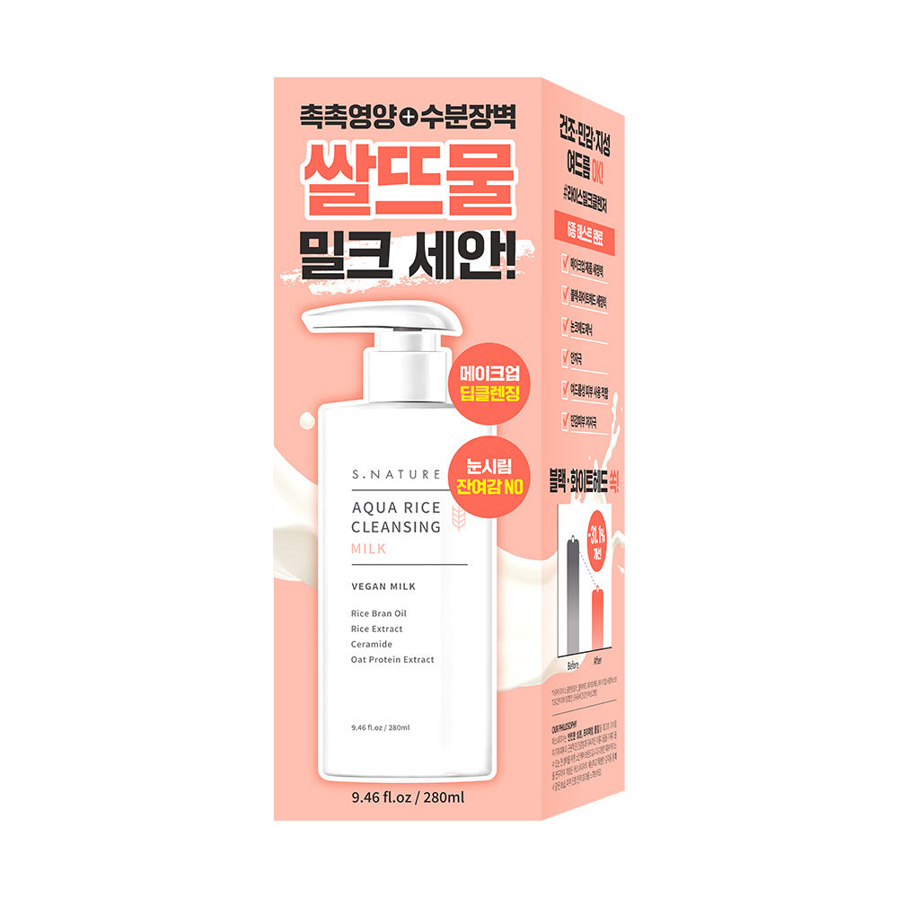 [S.NATURE] Aqua Rice Cleansing Milk Soft Creamy Texture Fresh Finish 280 ml