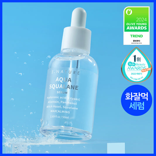 [S.NATURE] Aqua Squalane Serum – Lightweight Hydrating Glow Finish (50 ml)