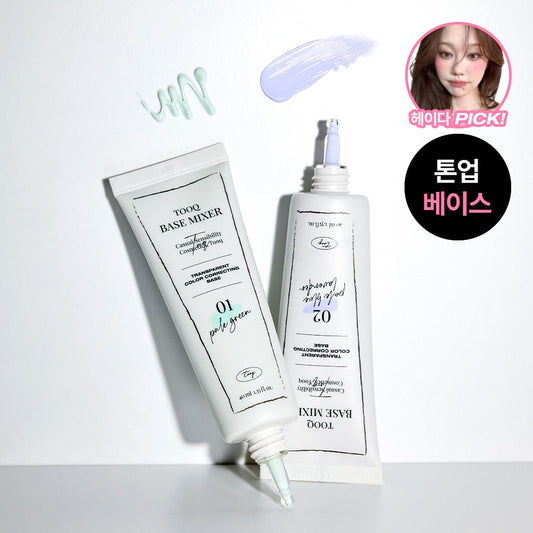[TOOQ] Transparent Color Correcting Base Lightweight Finish | 2 Colors