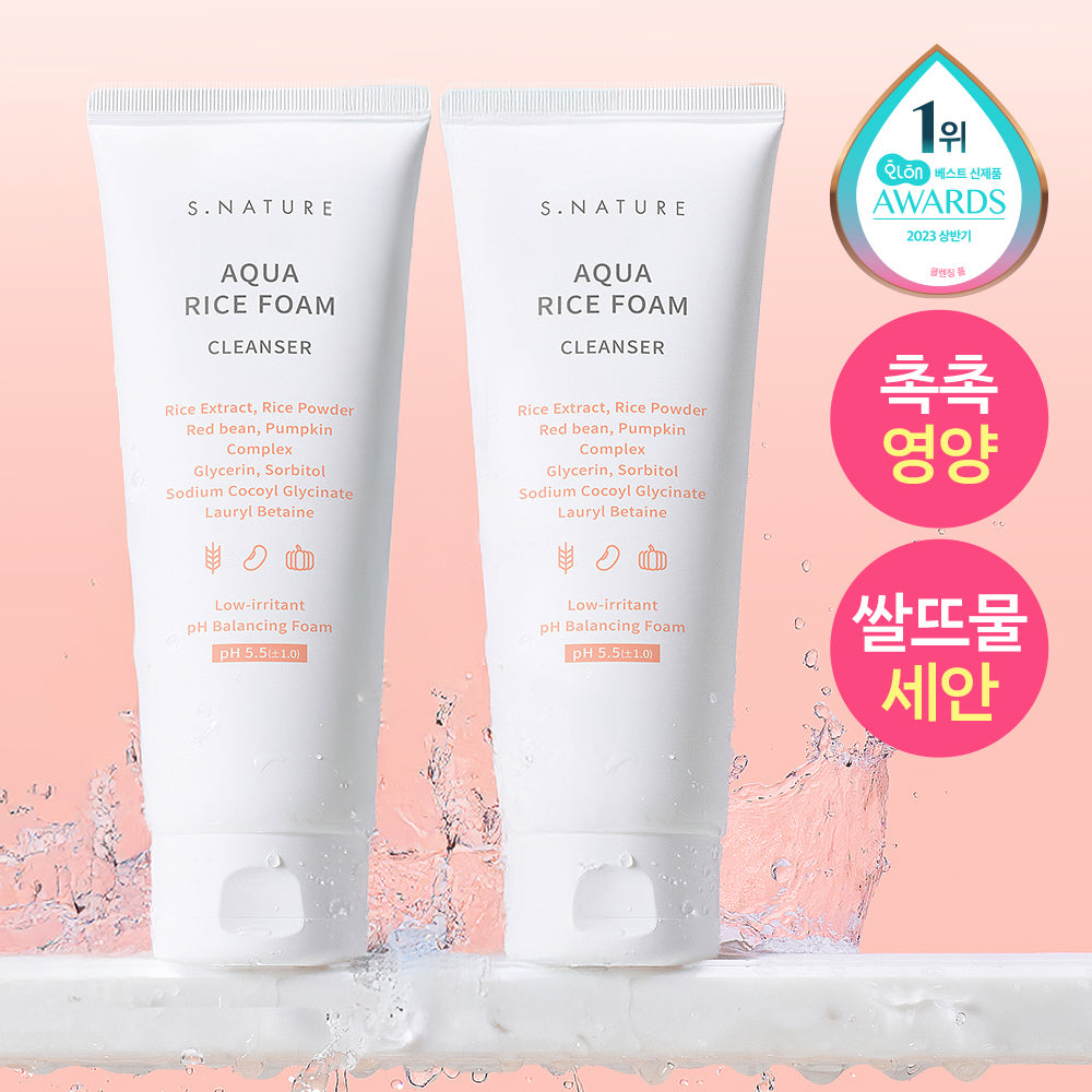 [S.NATURE] Aqua Rice Foaming Cleanser – Soft Creamy Lather Finish (160 ml + 20 ml)