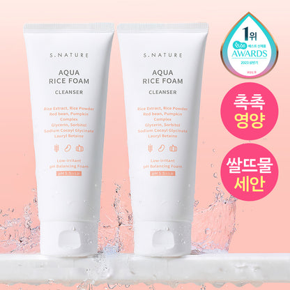 [S.NATURE] Aqua Rice Foaming Cleanser – Soft Creamy Lather Finish (160 ml + 20 ml)