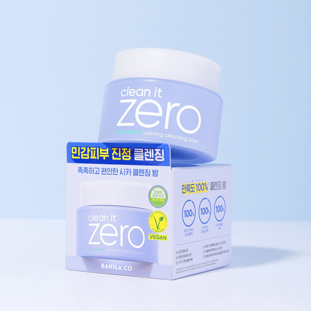 [BANILA CO.] Cleansing Balm Soft Melt Calming Finish Gentle Comfort 100ml