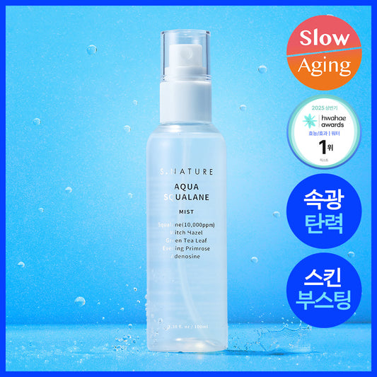 [S.NATURE] Aqua Squalane Facial Mist Lightweight Hydrating Glow Finish 100 ml
