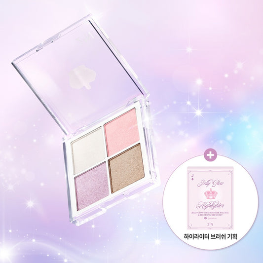 [2aN] Jelly Glow Highlighter Palette Radiant Shimmer Finish 10.8g