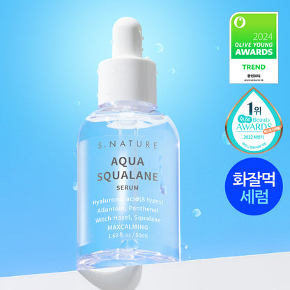 [S.NATURE] Aqua Squalane Serum – Lightweight Hydrating Glow Finish (50 ml)