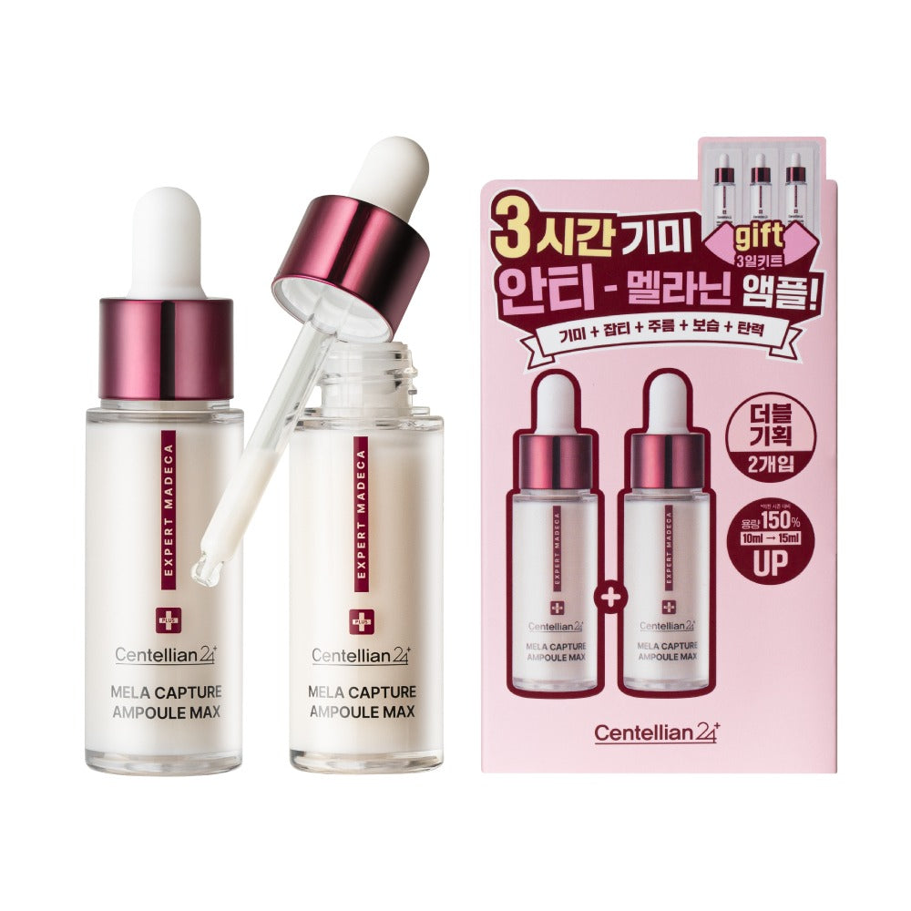 [Centellian24] Radiance-Finish Facial Ampoule Duo 15 ml x 2