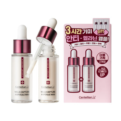 [Centellian24] Radiance-Finish Facial Ampoule Duo 15 ml x 2