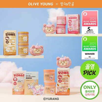[SKINFOOD] Toner Pad Double Set Soft Comfort Finish 3 Types + Pouch