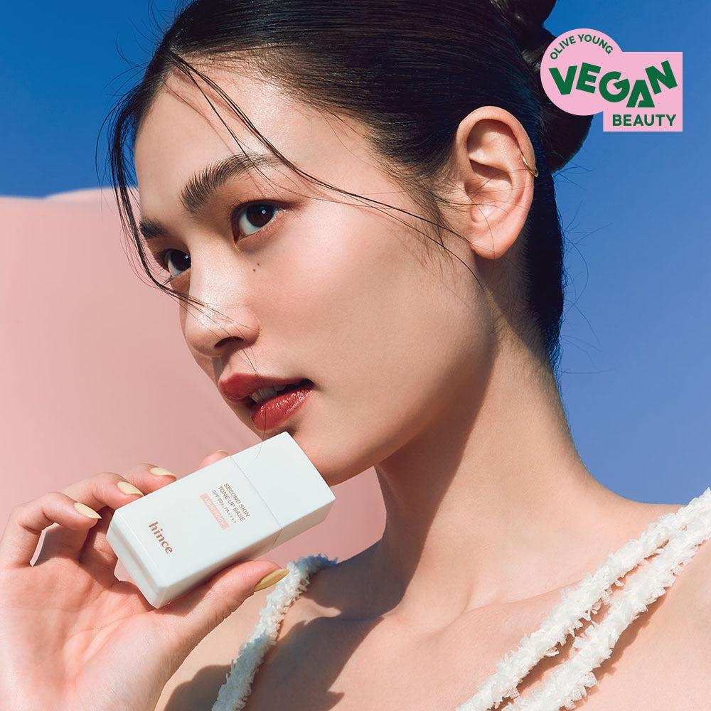 [hince] Second Skin Tone Up Base Radiant Smooth Finish SPF50+ PA++++ 35ml